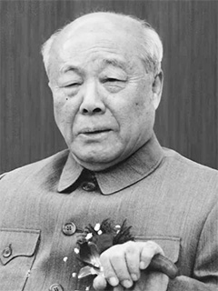 欧阳中石-国博文物