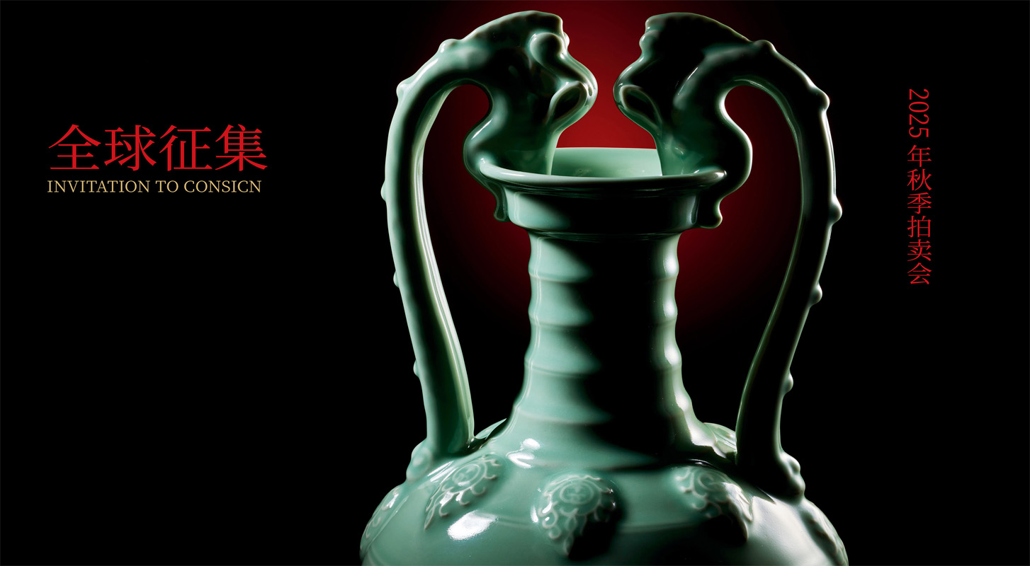 幻灯片-国博文物