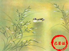 自然之灵-国博文物