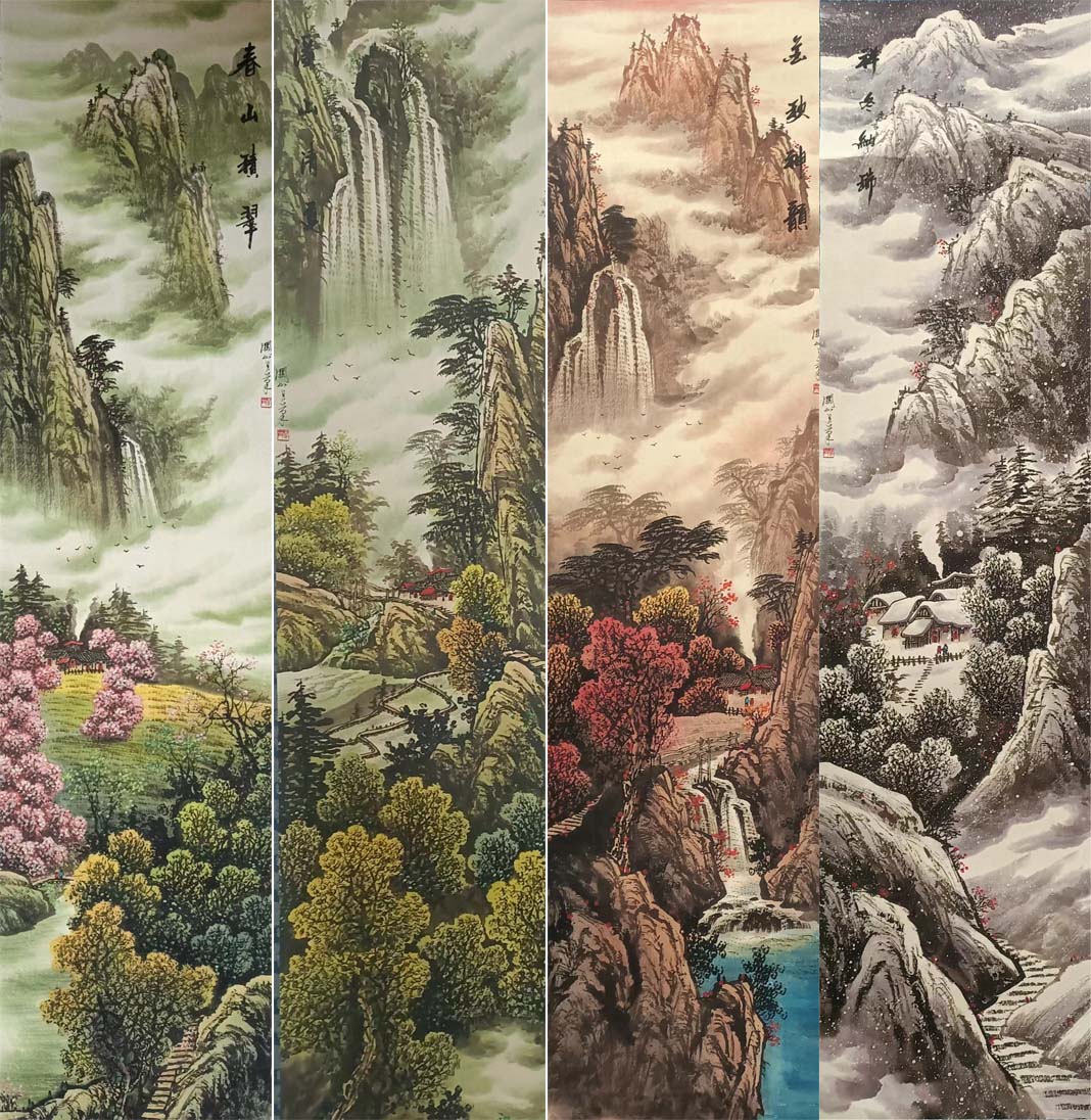 关山月山水四条屏-国博文物