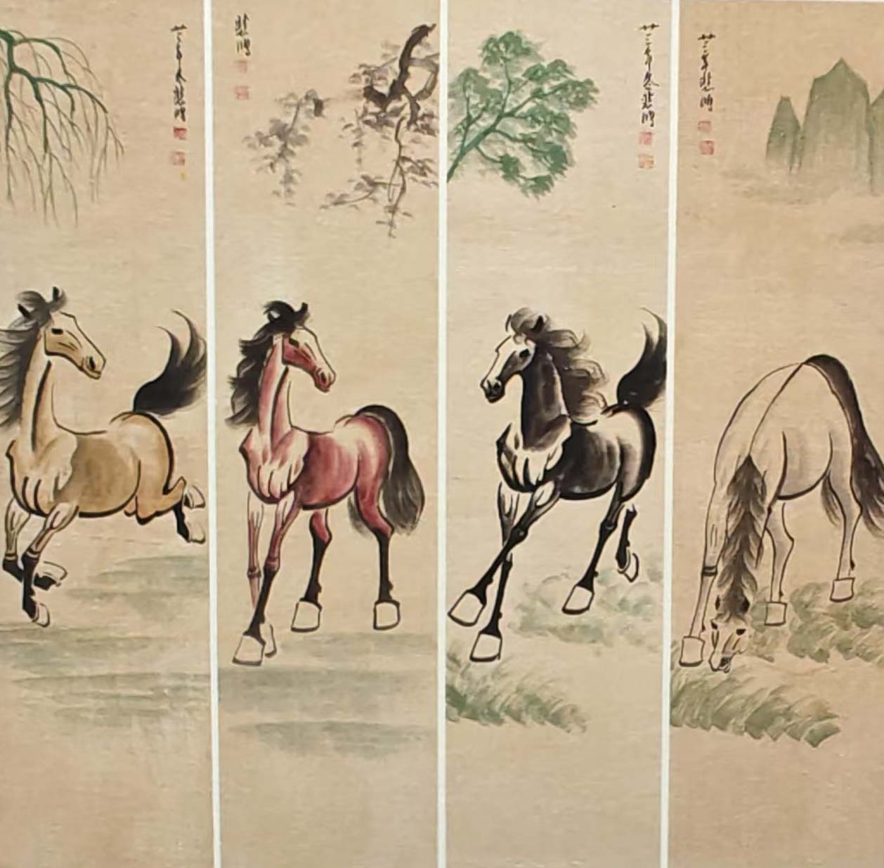 徐悲鸿马四条屏-国博文物