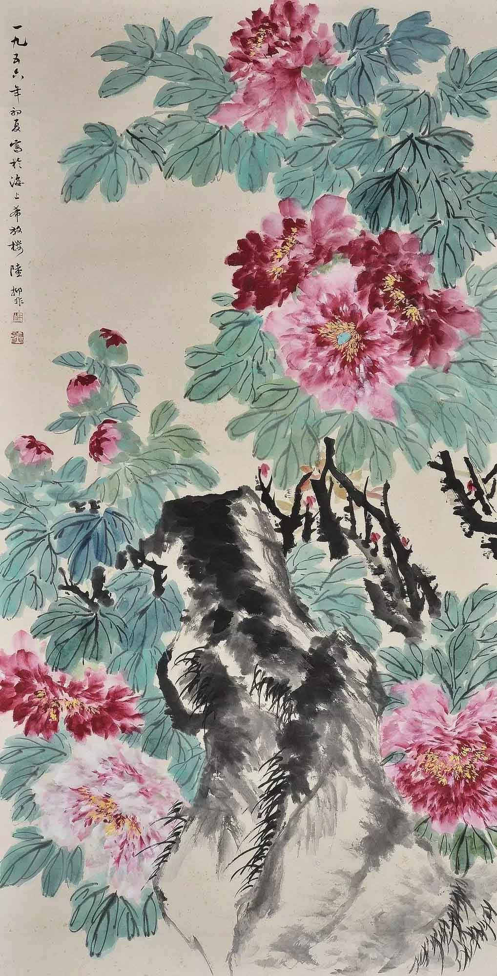 陆抑非 花卉-国博文物