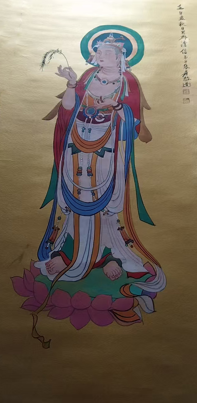 张大千人像图-国博文物