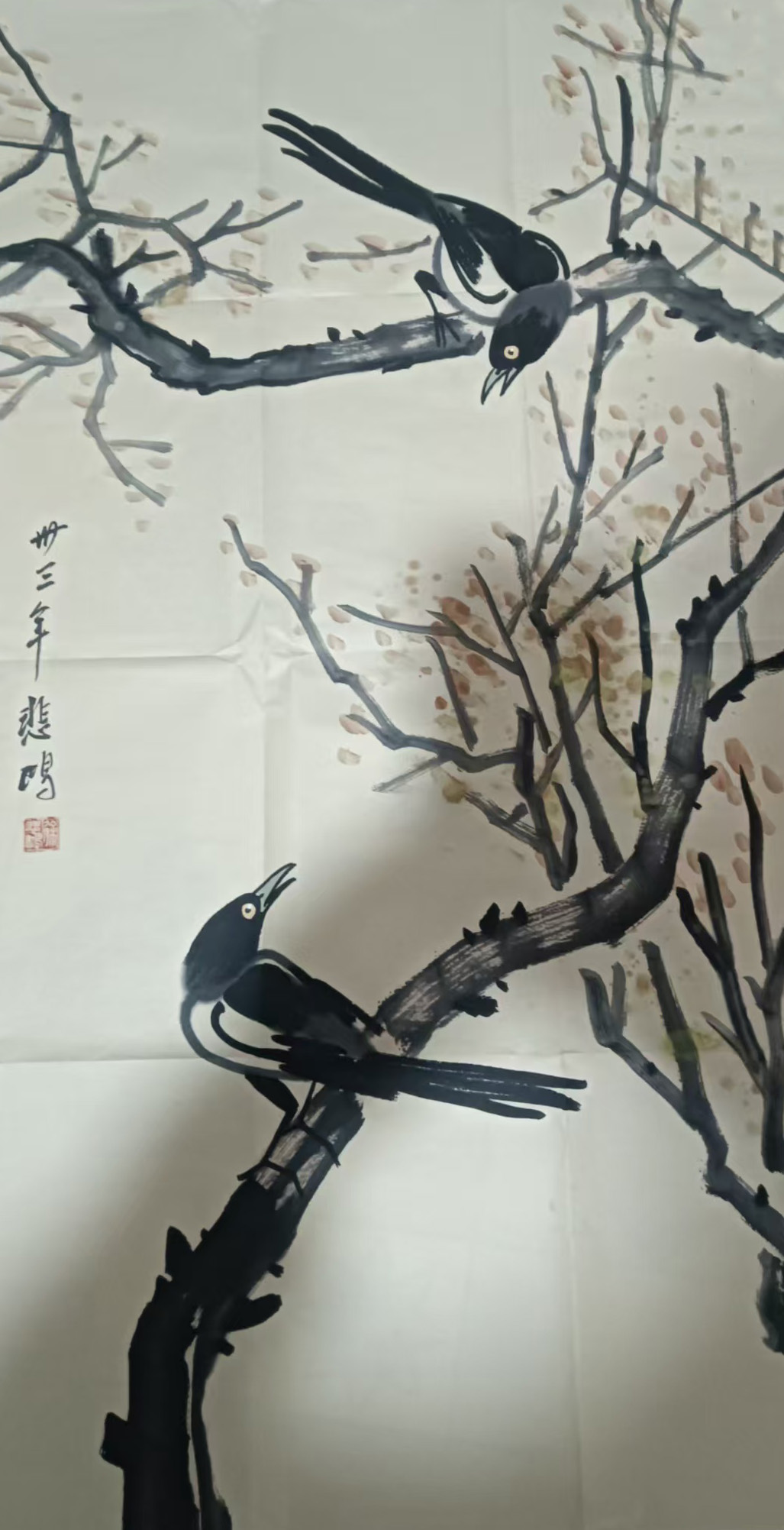 徐悲鸿花鸟画-国博文物