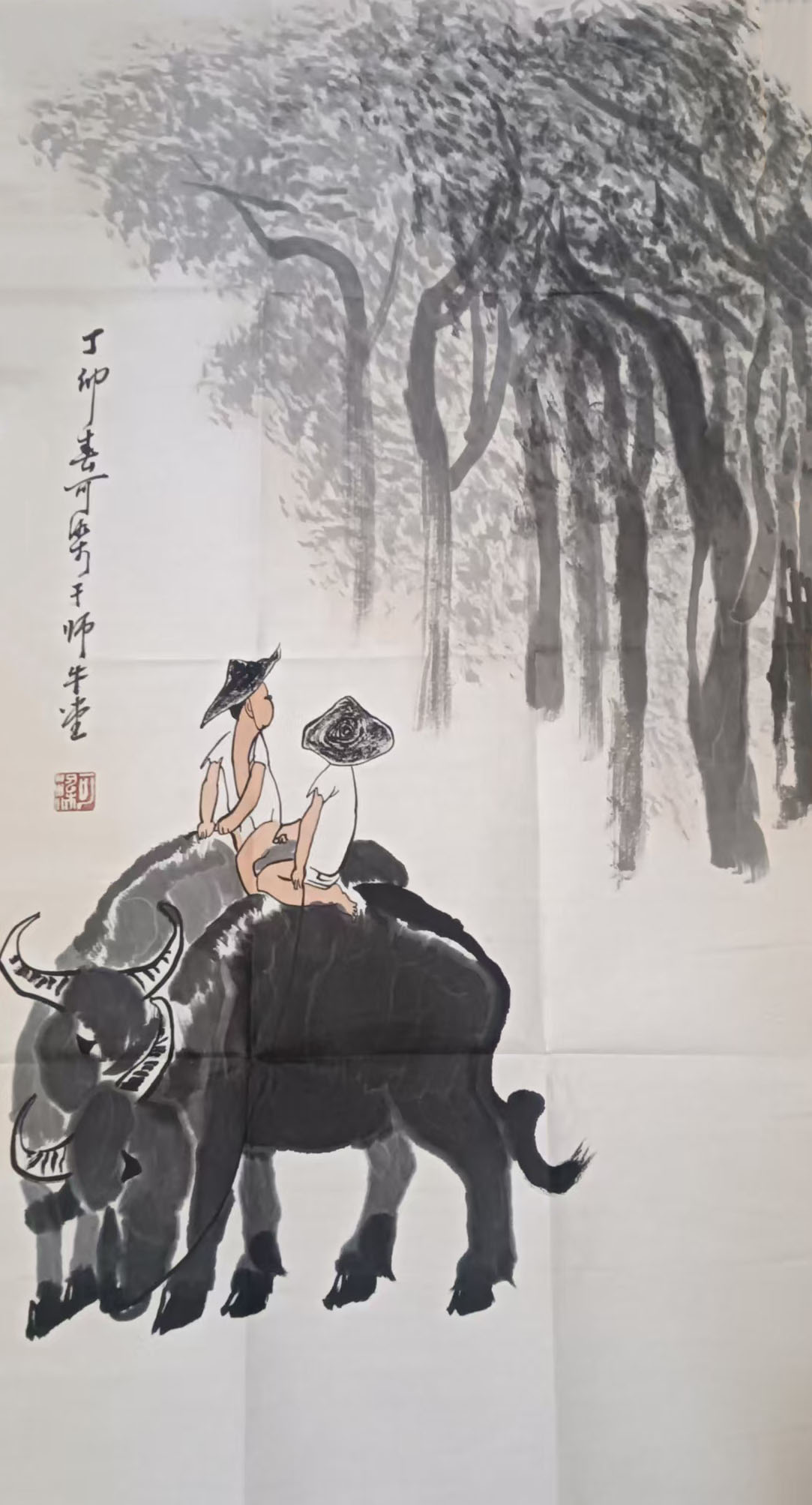李可染牧童骑牛-国博文物