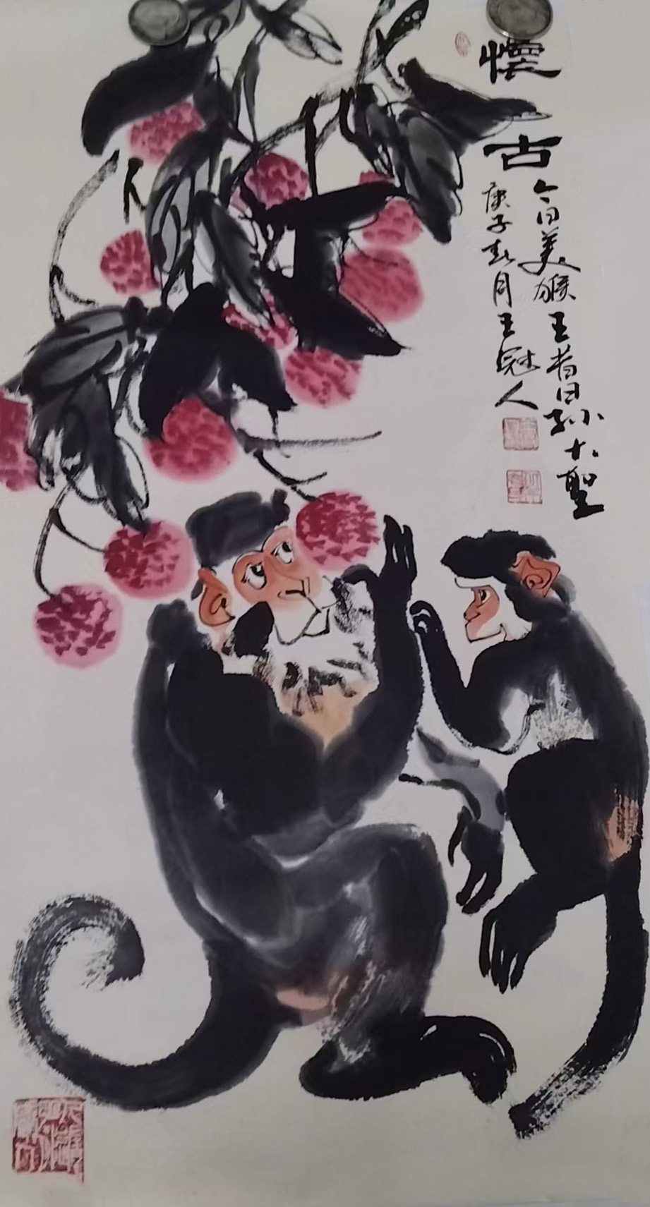 王冠人猴子-国博文物
