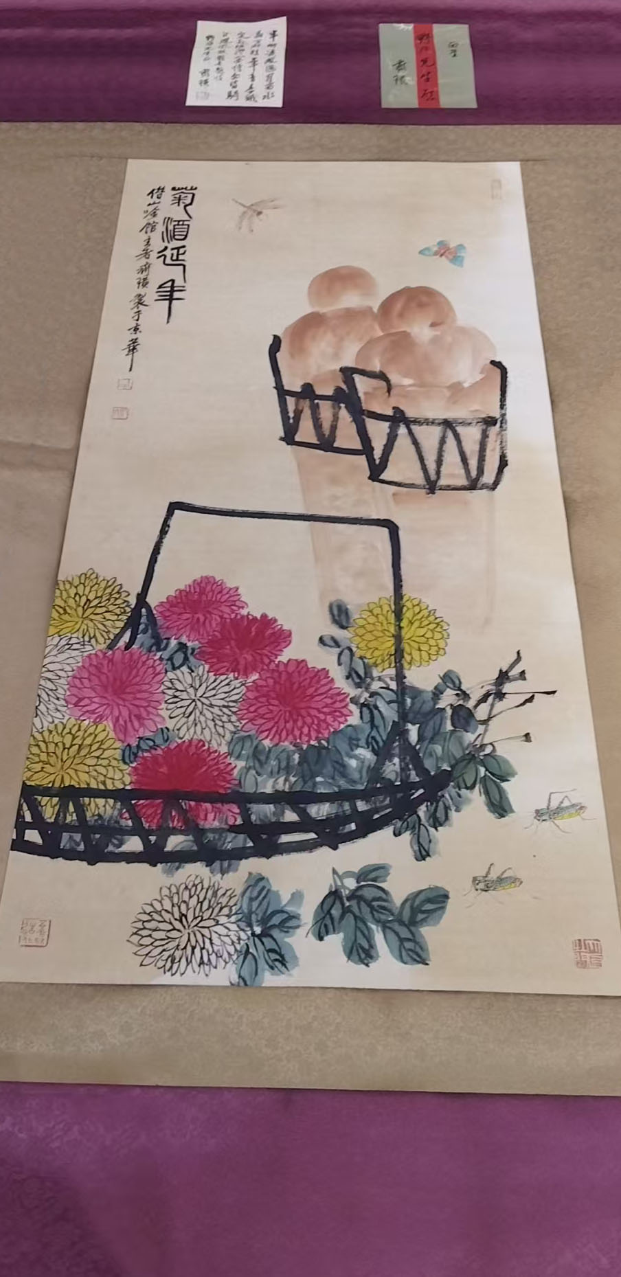 齐白石花鸟-国博文物