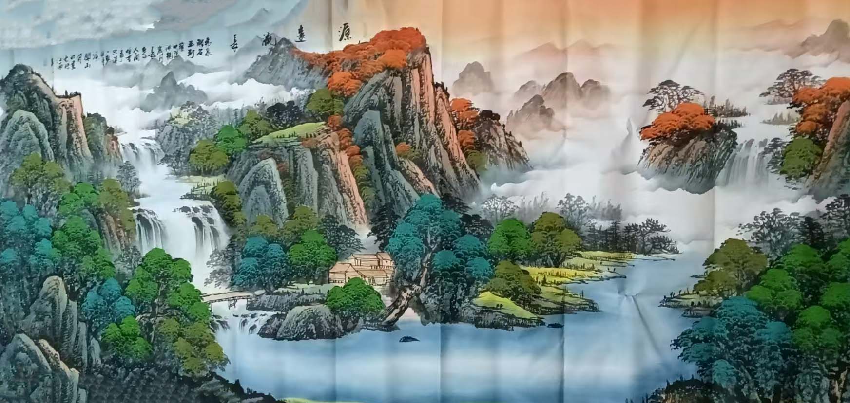 关山月源远流长-国博文物