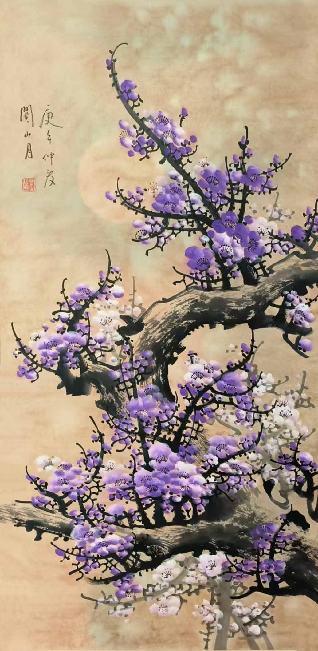 关山月蓝梅-国博文物