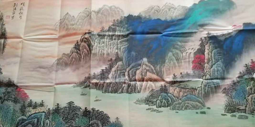 刘海粟戊辰秋月-国博文物