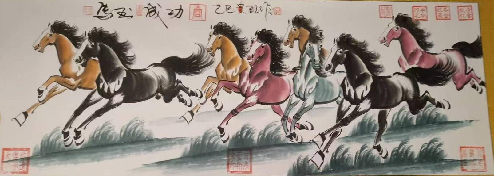 刘贵显马到成功-国博文物