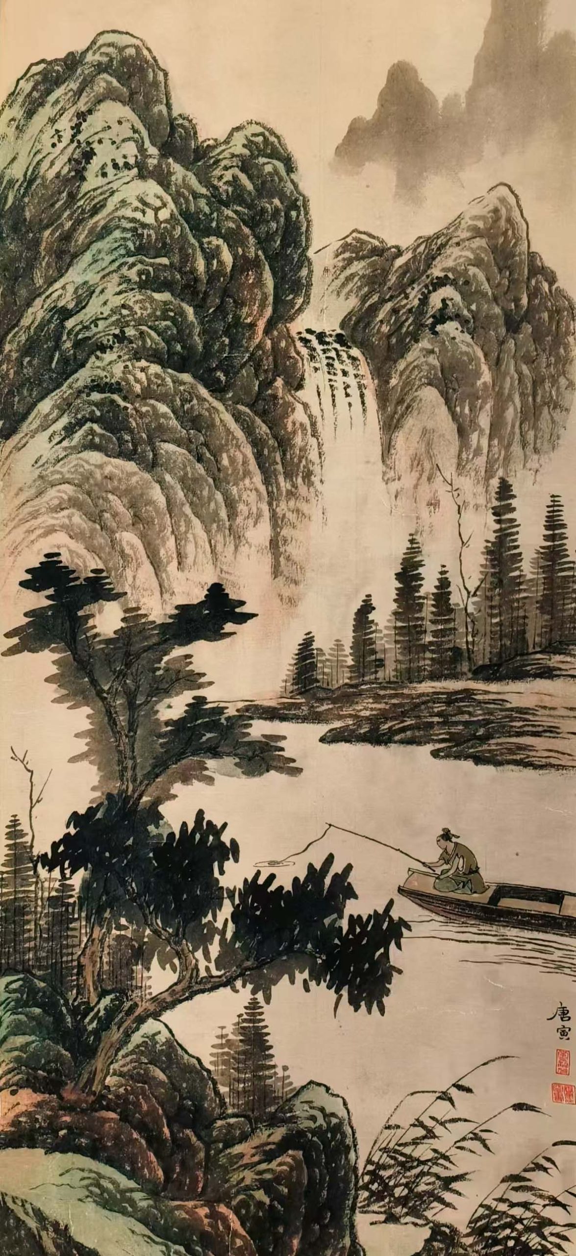 唐寅山水垂钓图-国博文物