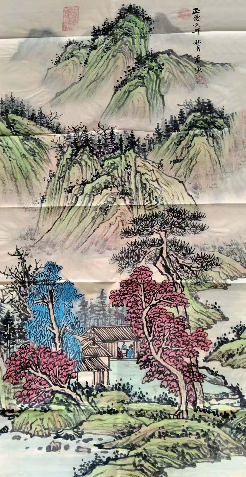 唐寅山水画-国博文物