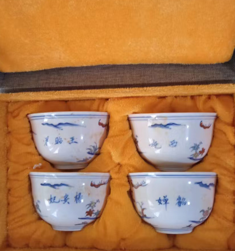 大明成化手绘青花四大美女茶杯-国博文物