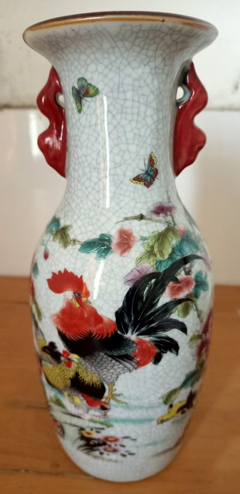 大清乾隆年制粉彩开片孔雀花卉双耳瓶-国博文物