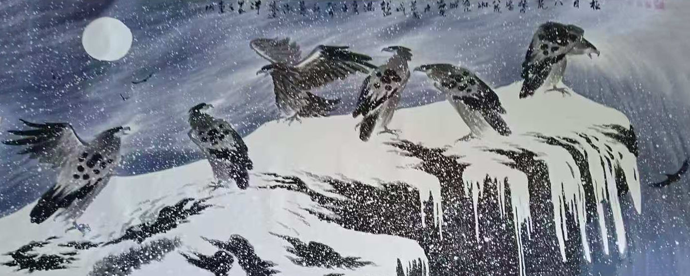 孙中翠极目八荒-国博文物