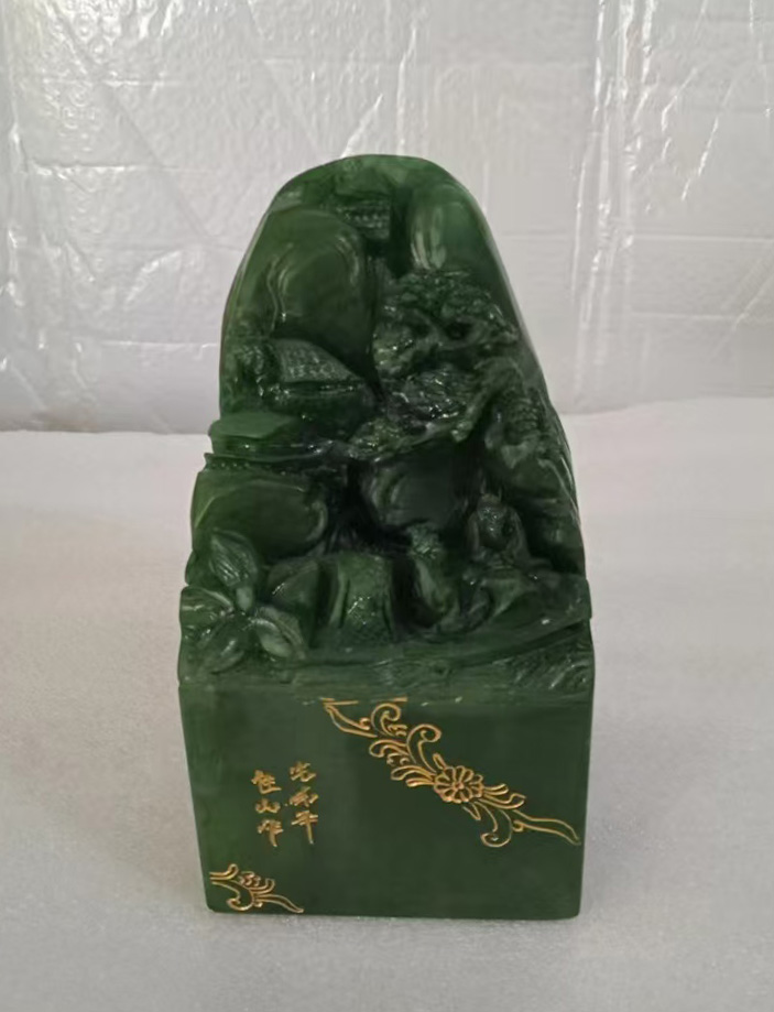 寿山石吉祥如意印章-国博文物