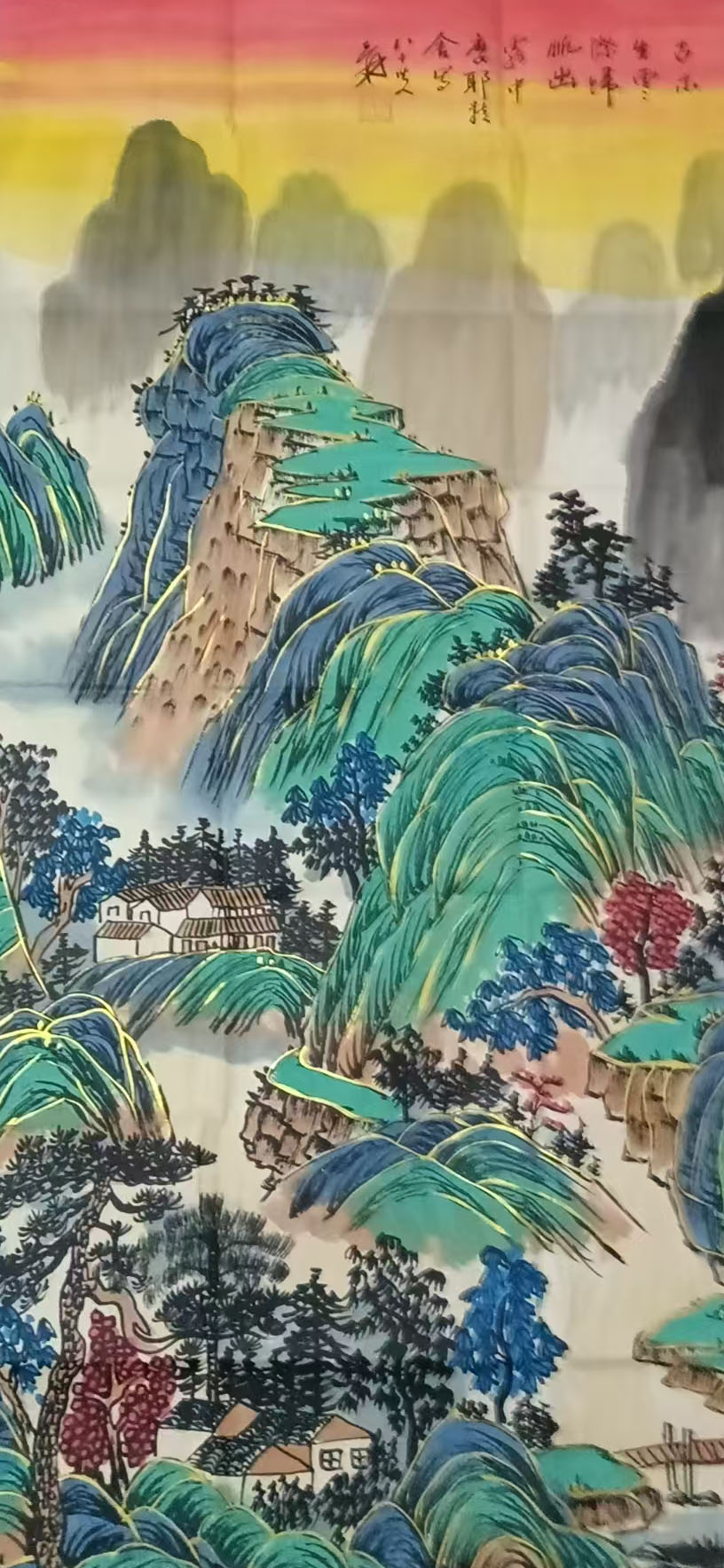 张大千山水-国博文物