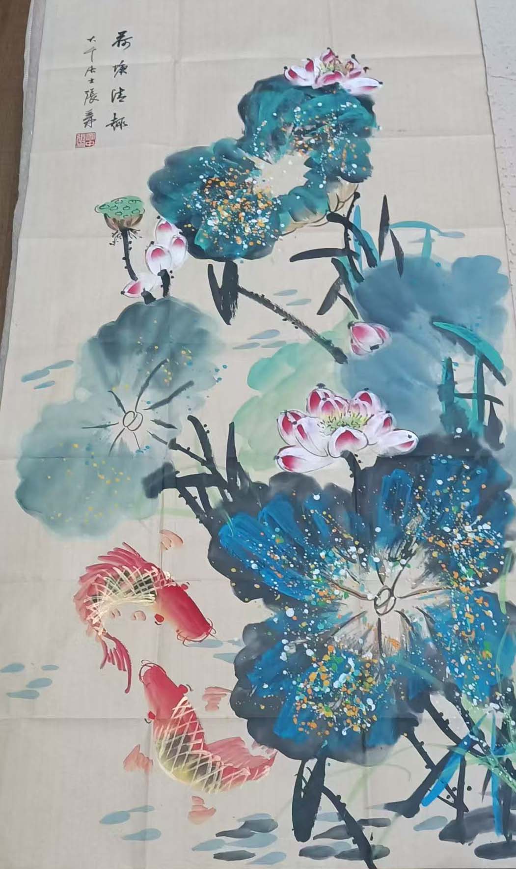 张大千荷塘清趣-国博文物