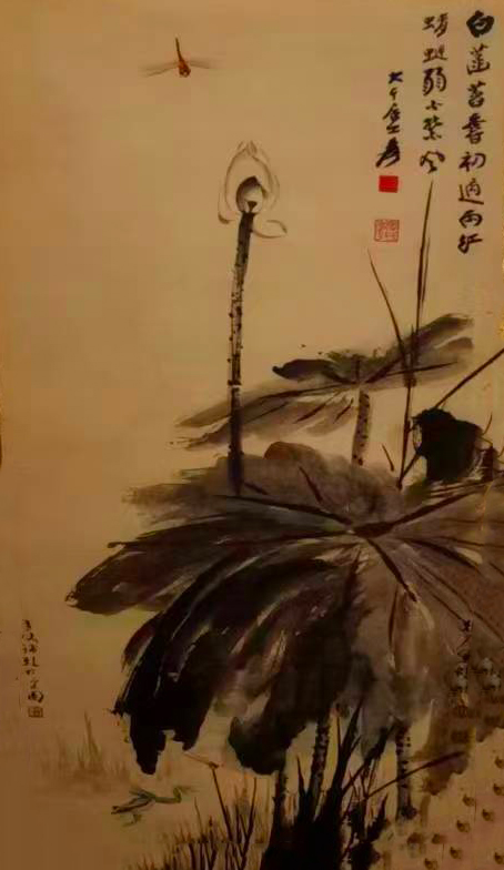 张大千荷花-国博文物