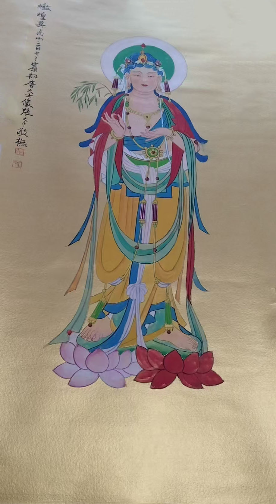 张大千观音像-国博文物