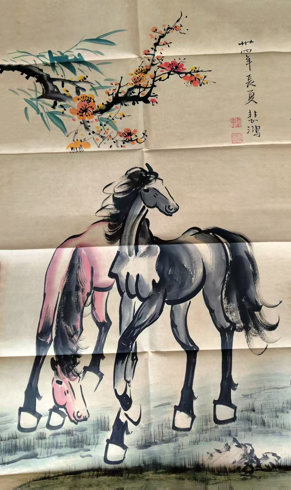 徐悲鸿双骏图-国博文物