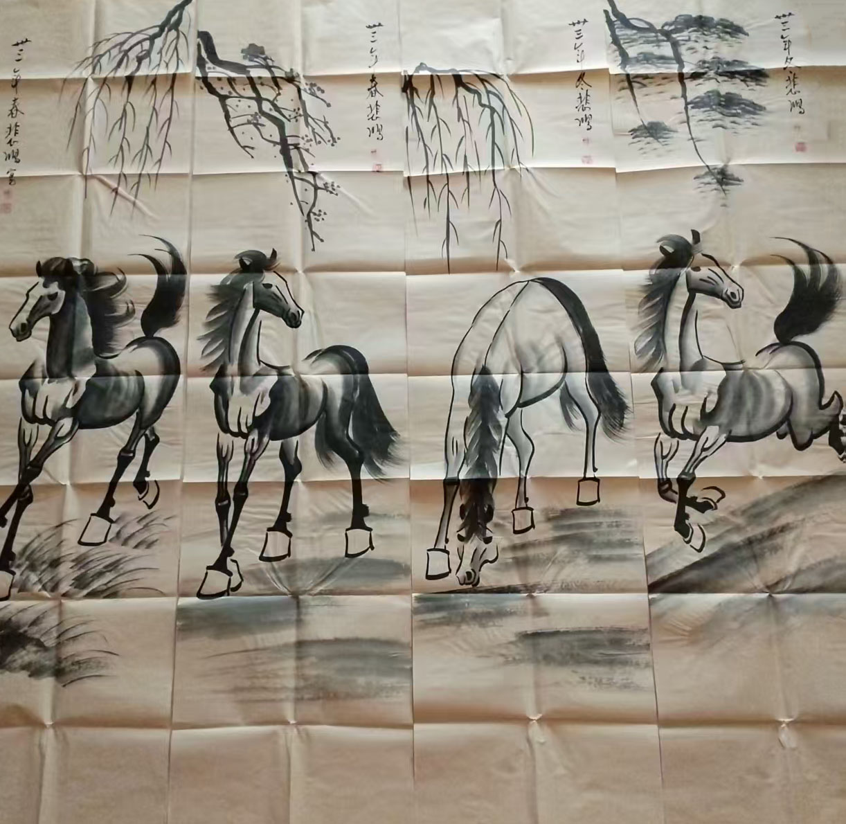 徐悲鸿马四条屏-国博文物