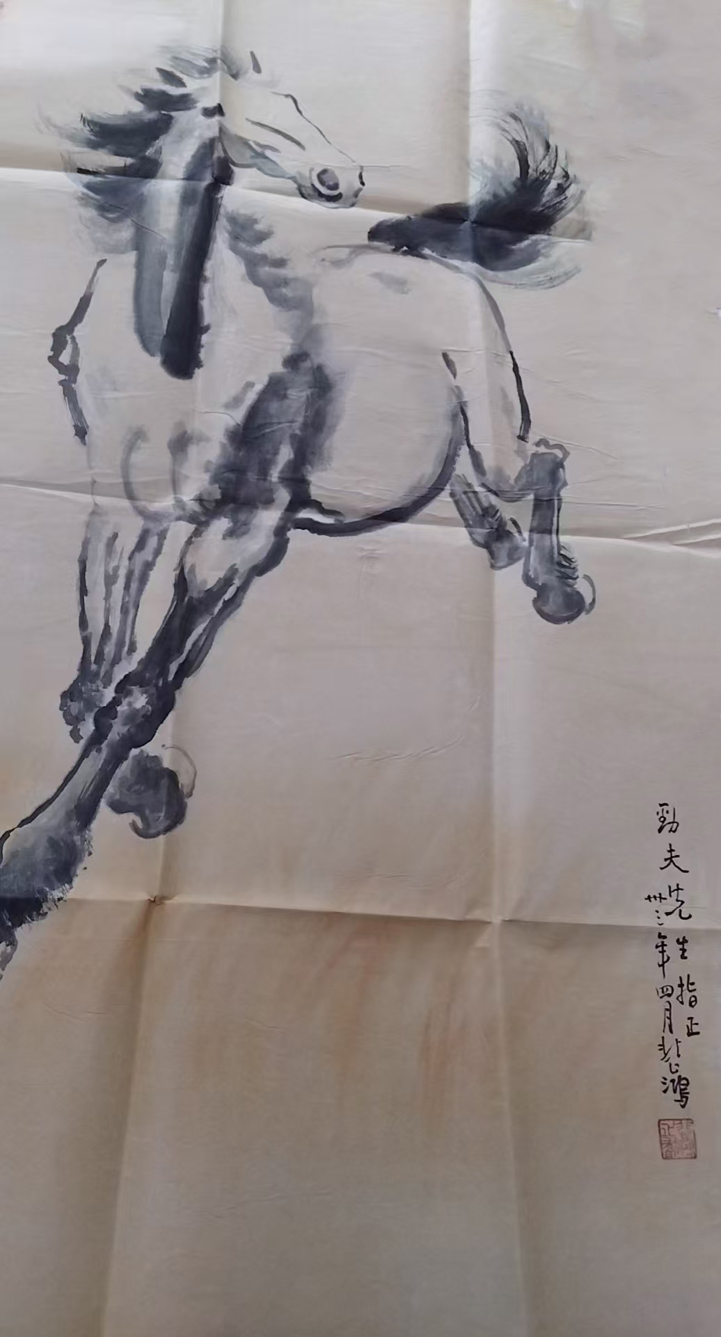 徐悲鸿马-国博文物