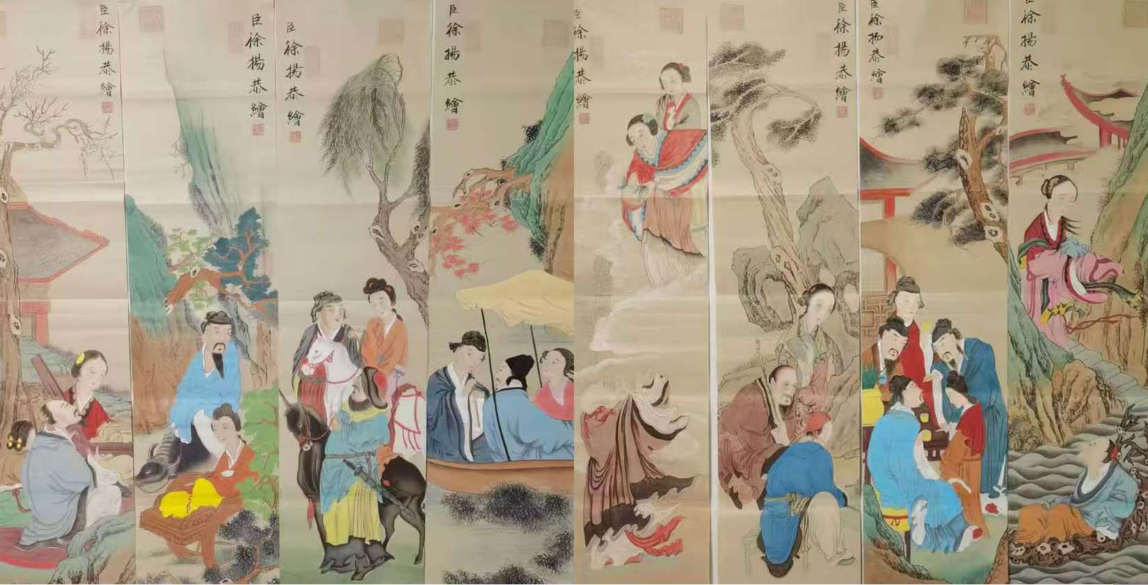 徐杨人物八条屏-国博文物