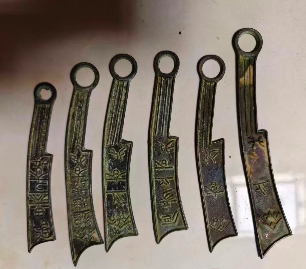 春秋战国时期刀币-国博文物