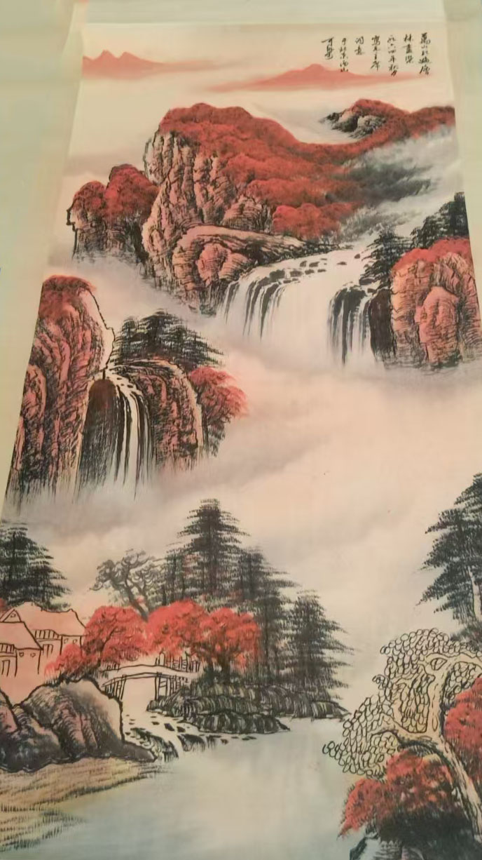 李可染万山红遍-国博文物