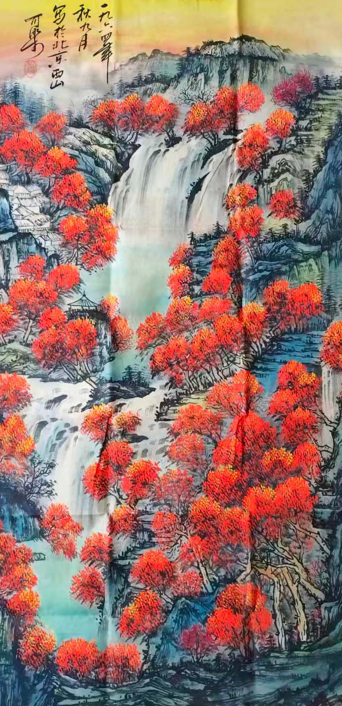 李可染山水图-国博文物