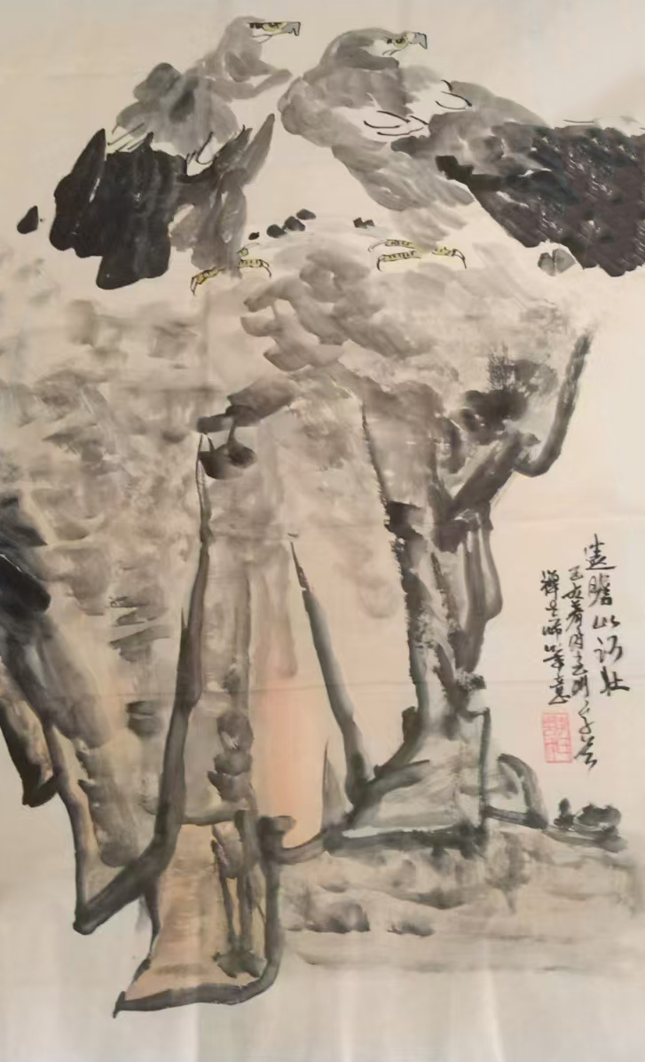 李苦禅远瞻-国博文物