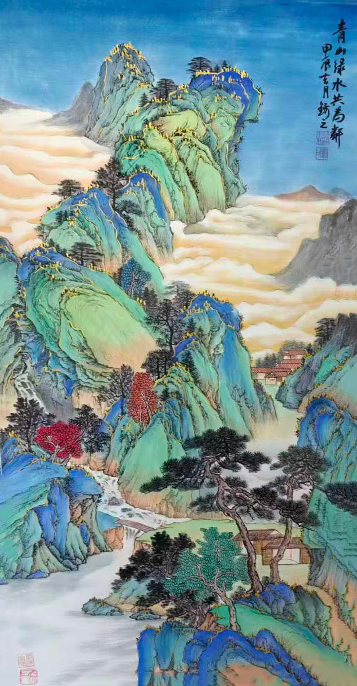 李锦之青山绿水-国博文物