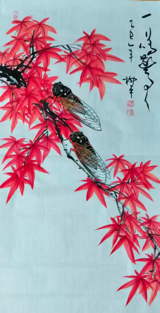 柳平蝉-国博文物