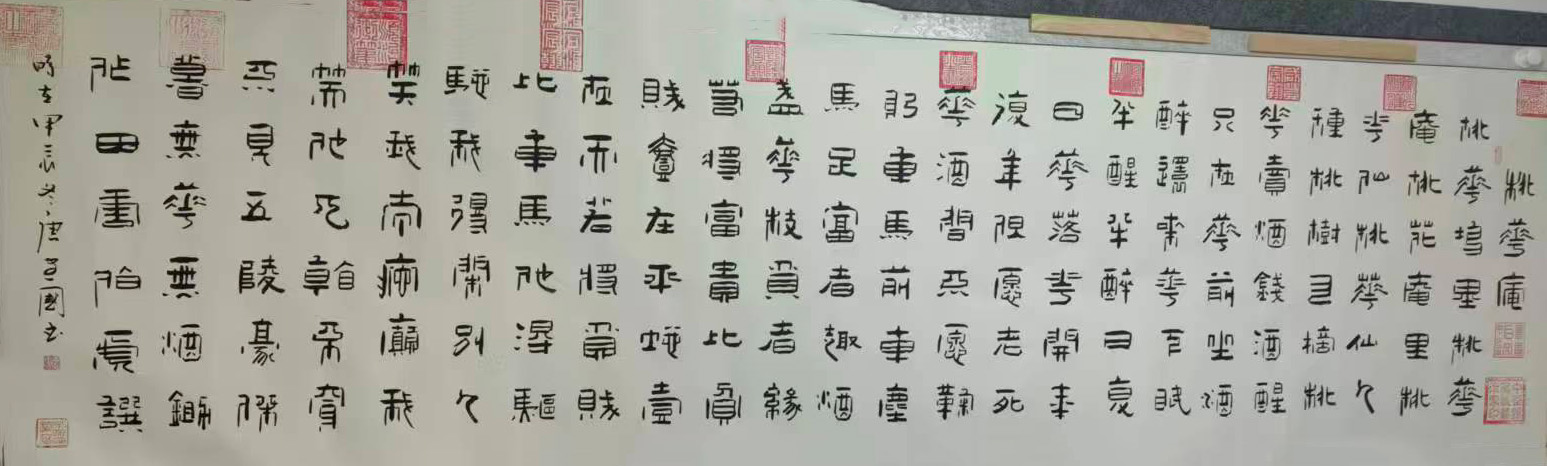 桃花庵-国博文物