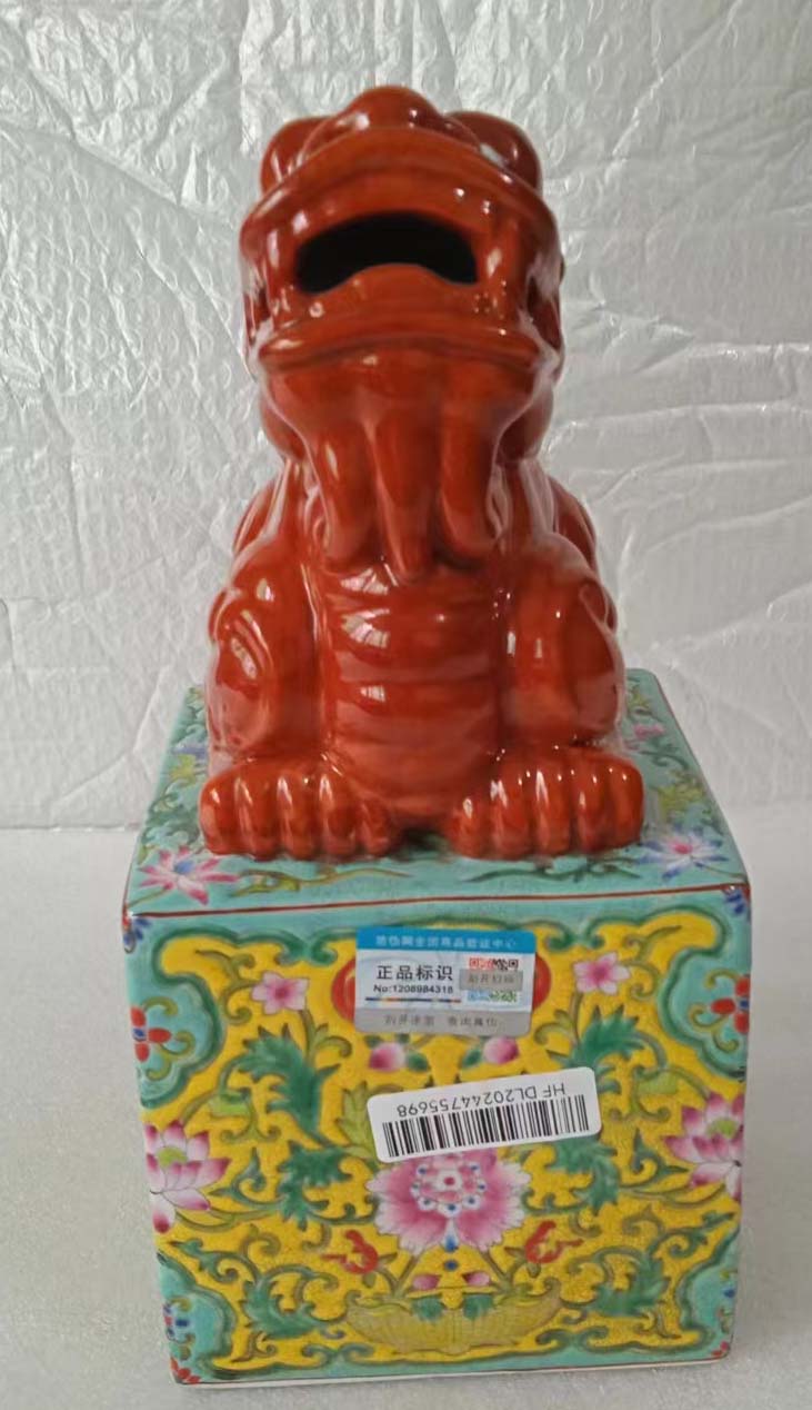 清乾隆珐琅彩貔貅印章-国博文物