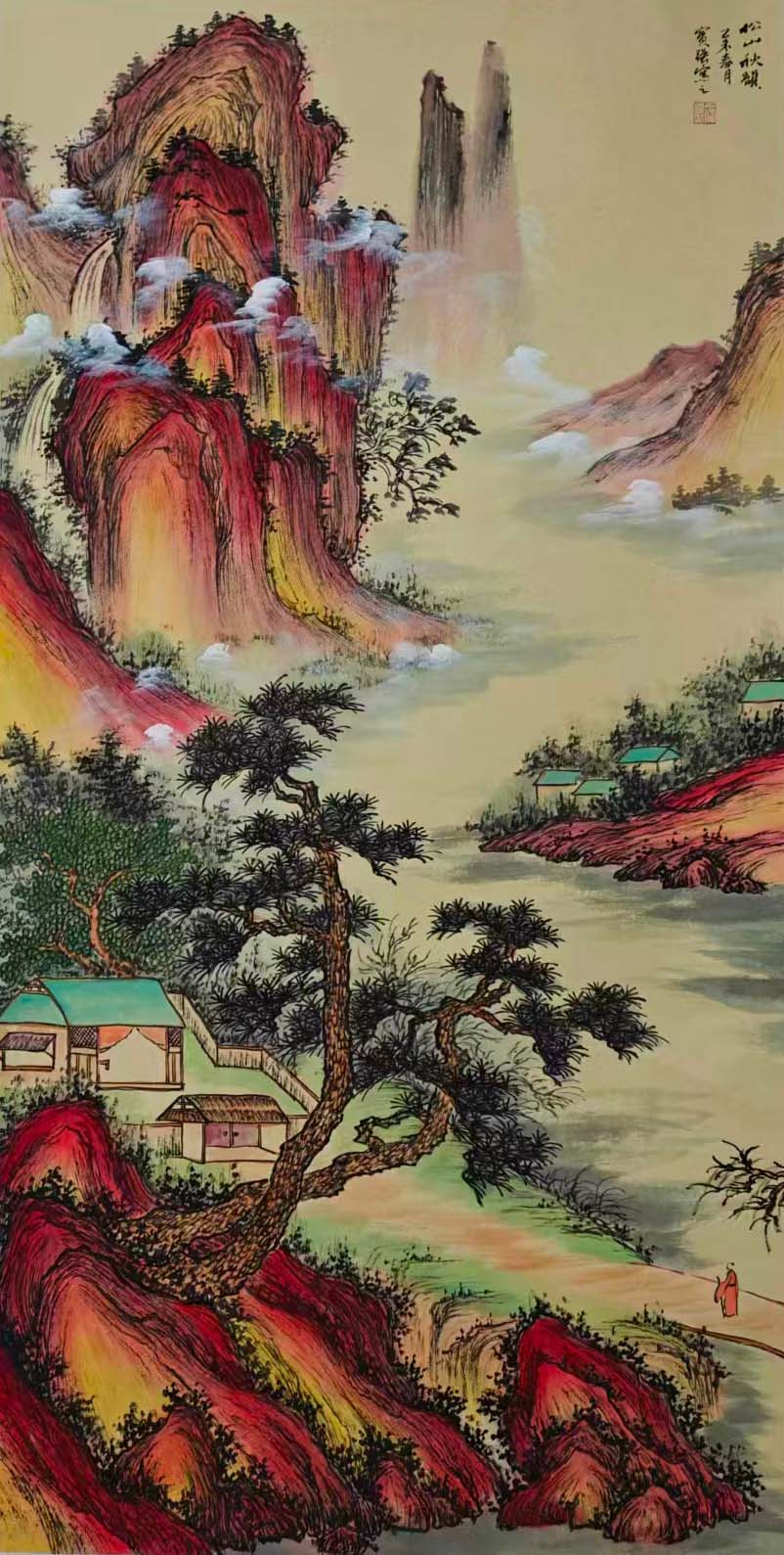 王保强松山秋韵-国博文物