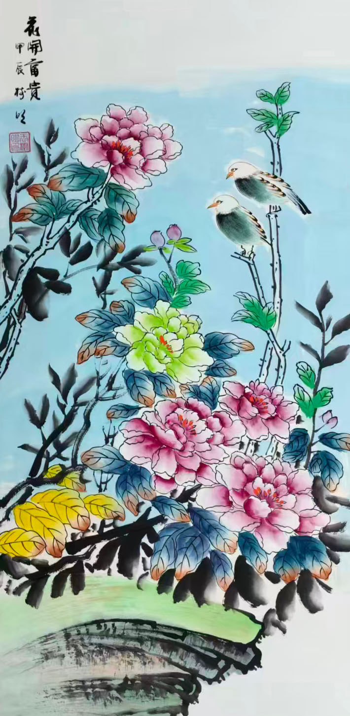 王树明花开富贵-国博文物