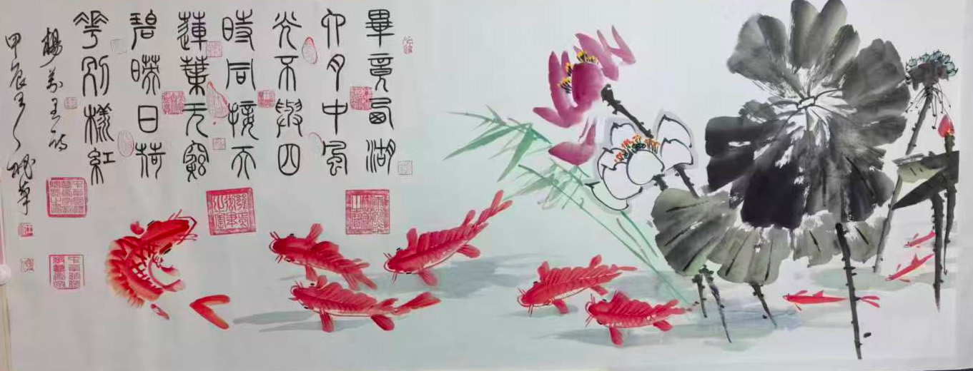 王秘书法-国博文物