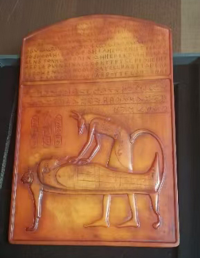 玛雅高古玉壁-国博文物