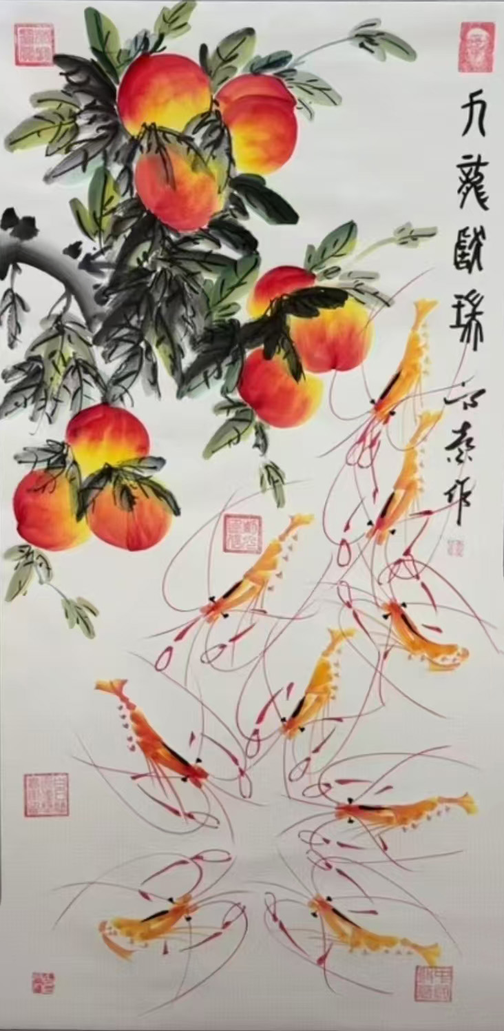 石联海九龙献寿-国博文物