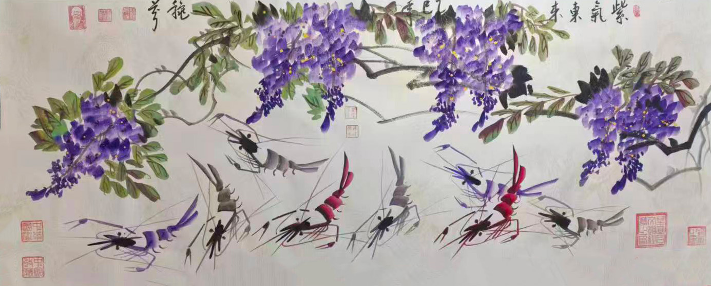 紫气东来-国博文物