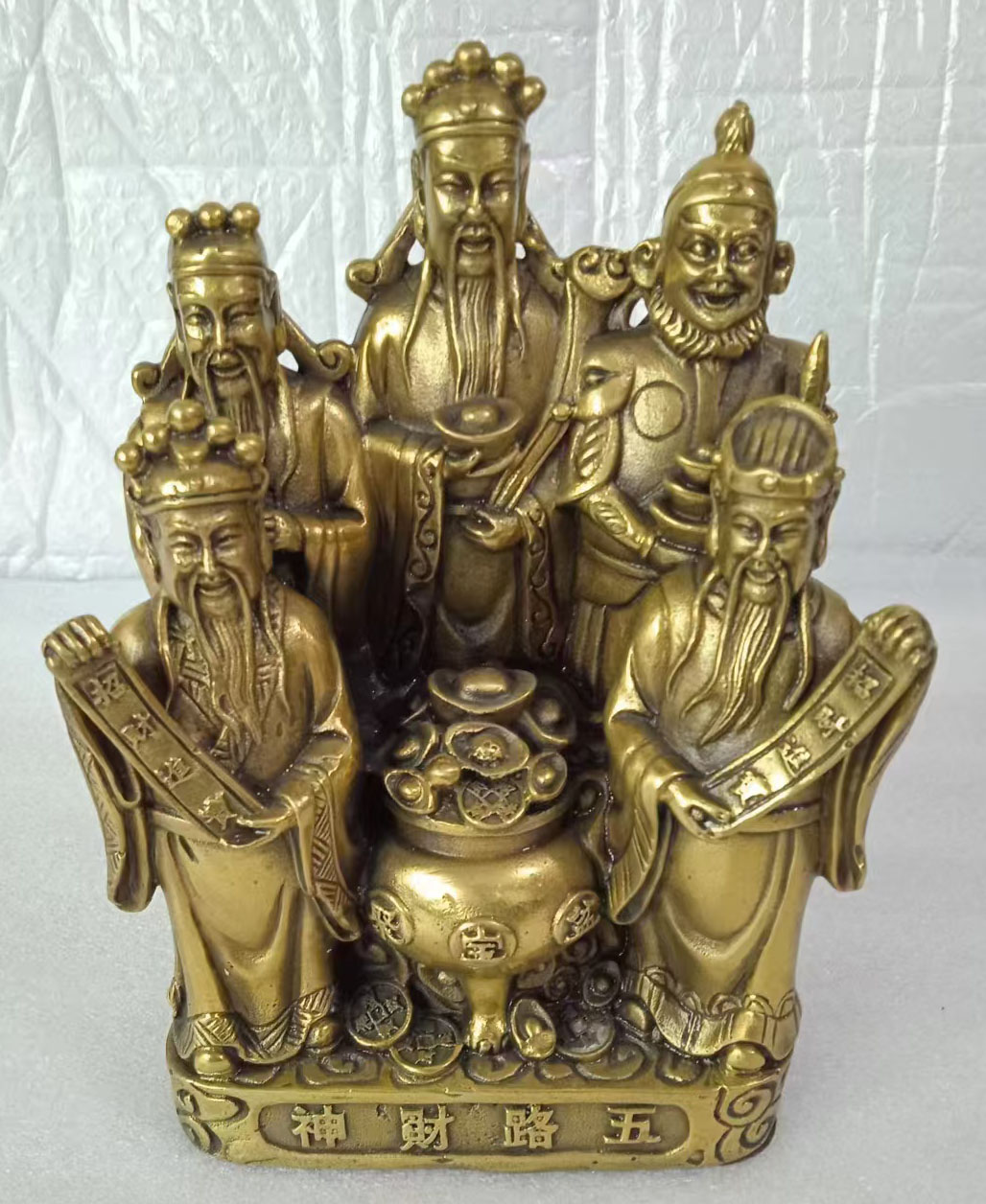 纯铜财神摆件-国博文物