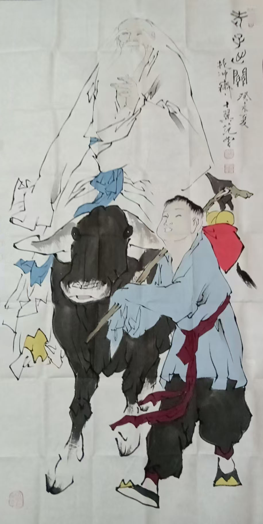 范曾老子出关-国博文物