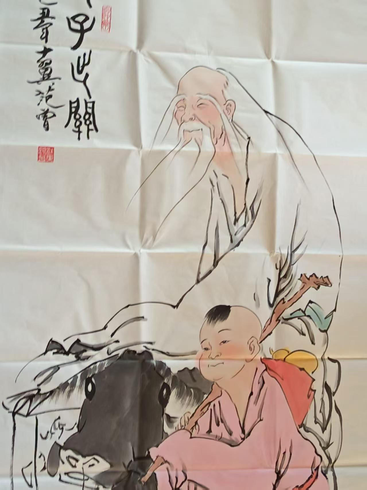 范曾老子出关-国博文物