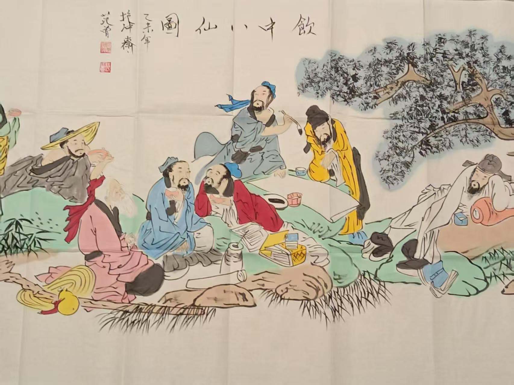 范曾饮中八仙-国博文物