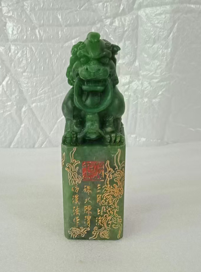 貔貅玉印章-国博文物