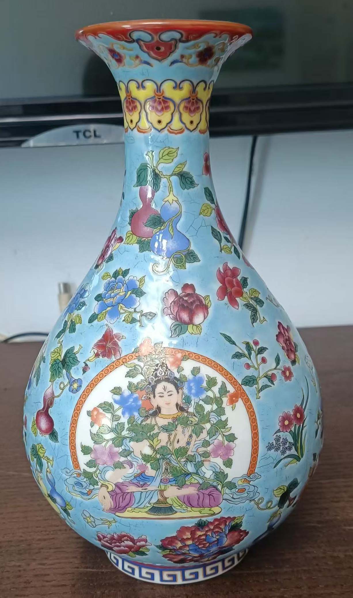 雍正御制珐琅人物花果瓶-国博文物