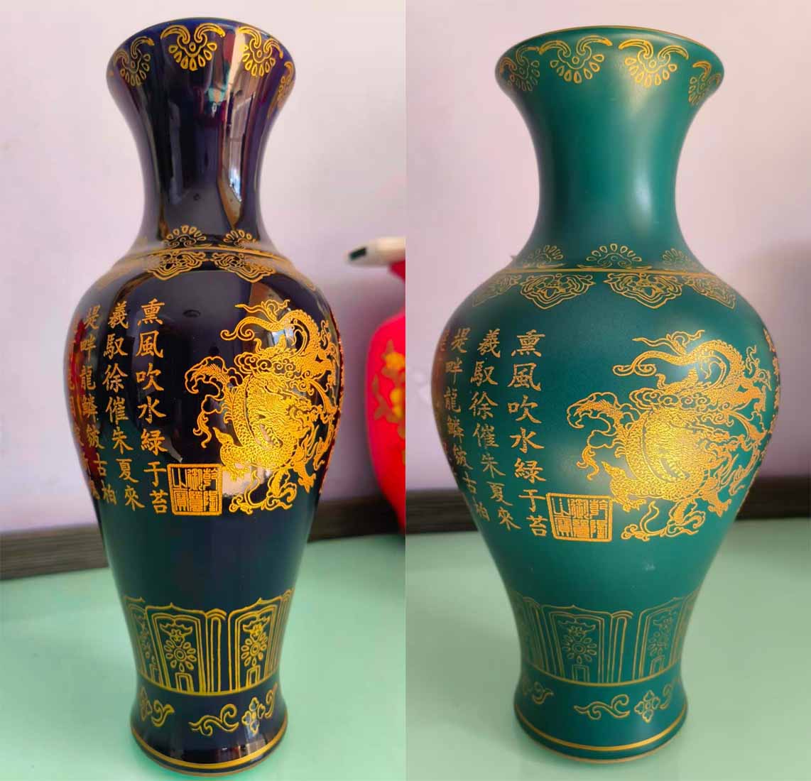 霁蓝釉绿釉描金瓶一对-国博文物